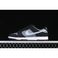 Nike SB Dunk Low Pro