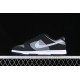 Nike SB Dunk Low Pro