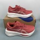 Asics SONICBLAST