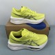 Asics SONICBLAST