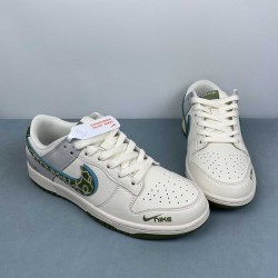 Nike SB Dunk Low 