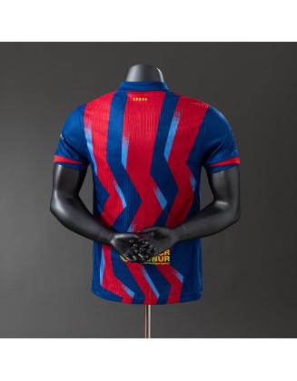 Maillot Barcelone 25/26---Version du lecteur