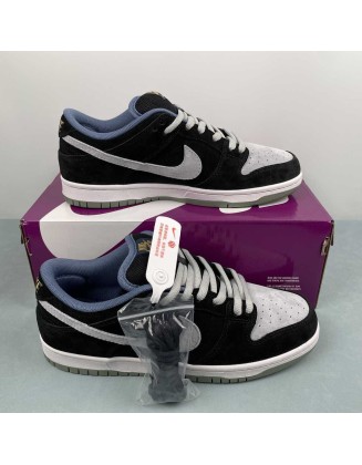 Nike SB Dunk Low 