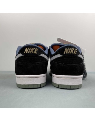 Nike SB Dunk Low 