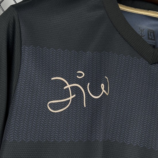 Flamengo 2025/26 x Zico 1981 Retro