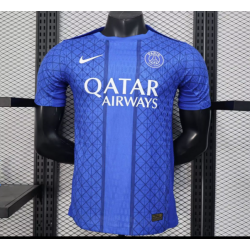 Maillot PSG 25/26 version du lecteur