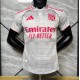 Maillot Olympique Lyon 25/26 Joueur