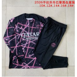 Survêtement PSG 25/26 enfants