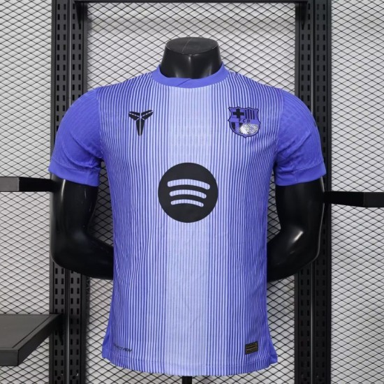 Maillot Barcelone 25/26---Version du lecteur