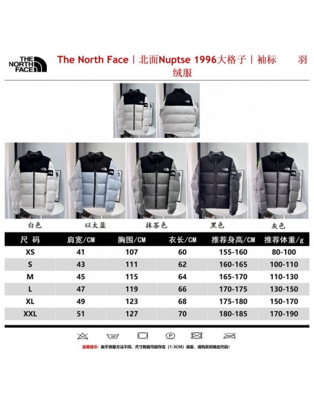 The North Face