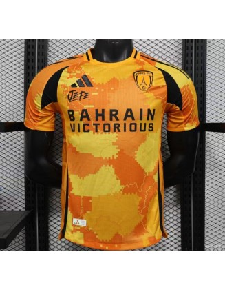 Maillot PSG 25/26 version du lecteur