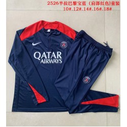 Survêtement PSG 25/26 enfants