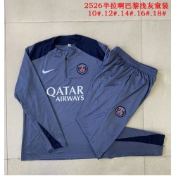 Survêtement PSG 25/26 enfants