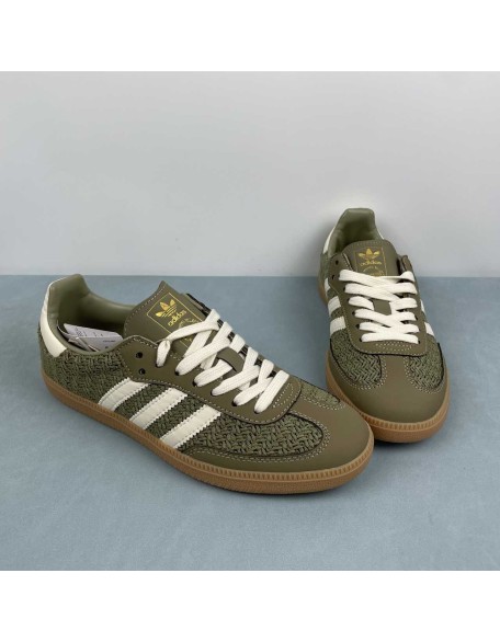 Adidas SAMBA 