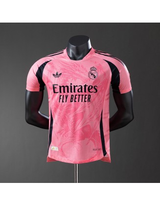 Maillot Real Madrid 25/26 Joueur
