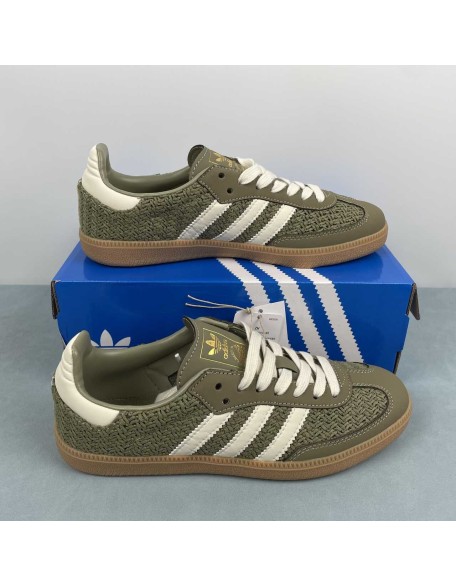 Adidas SAMBA 