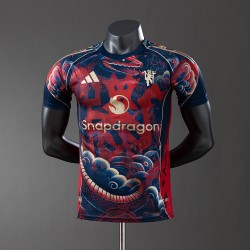 Maillot 25/26 version du lecteur
