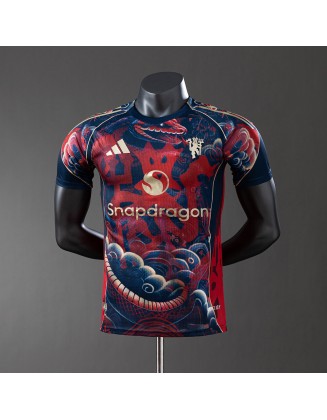 Maillot 25/26 version du lecteur