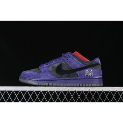 Nike SB Dunk Low 