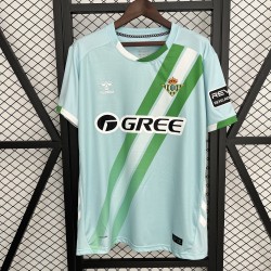 Maillot Real Betis Exterieur 25/26
