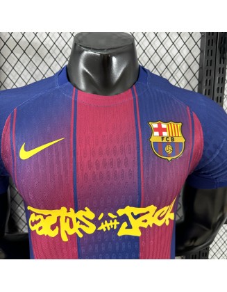 Maillot Barcelone Domicile 25/26 Joueur