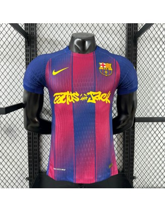 Maillot Barcelone Domicile 25/26 Joueur