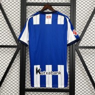Maillot Real Sociedad Domicile 25/26