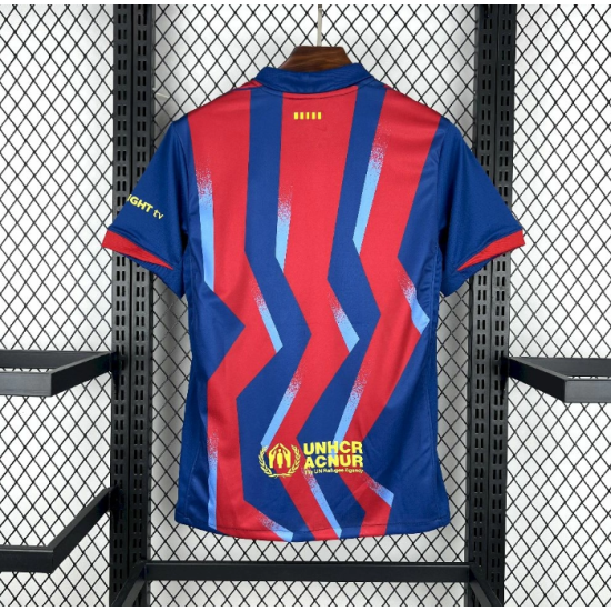 Maillot FC Barcelona Quatrième 25/26