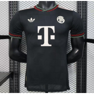 Joueur Maillot Bayern Munich Deuxième Extérieur 25/26