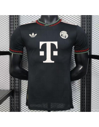 Joueur Maillot Bayern Munich Deuxième Extérieur 25/26
