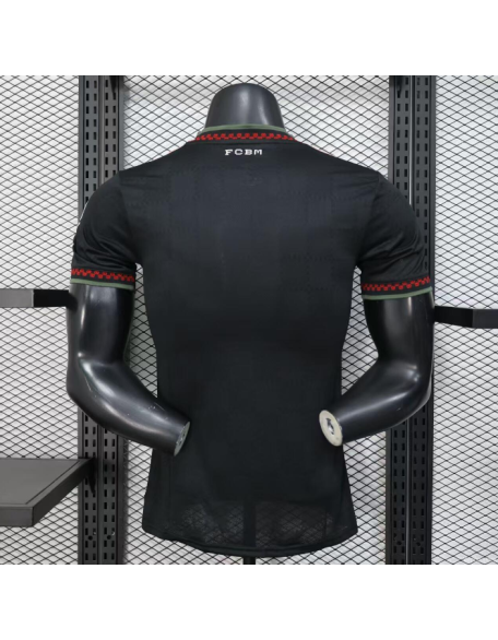 Joueur Maillot Bayern Munich Deuxième Extérieur 25/26 Joueur Maillot Bayern Munich Deuxième Extérieur 25/26