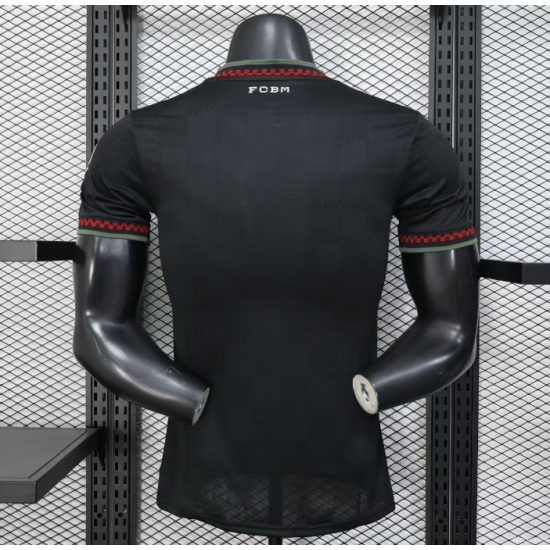 Joueur Maillot Bayern Munich Deuxième Extérieur 25/26