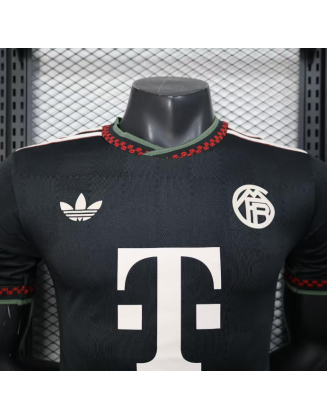 Joueur Maillot Bayern Munich Deuxième Extérieur 25/26