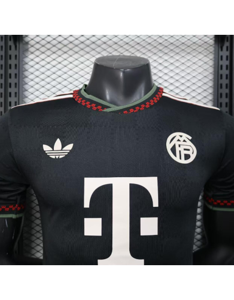 Joueur Maillot Bayern Munich Deuxième Extérieur 25/26 Joueur Maillot Bayern Munich Deuxième Extérieur 25/26