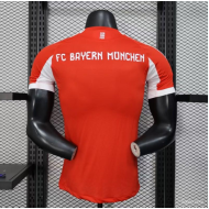 Maillot Bayern Munich Domicile 25/26 versión del reproductor
