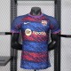 Maillot Barcelone 25/26---Version du lecteur