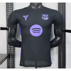Maillot Barcelone 25/26---Version du lecteur