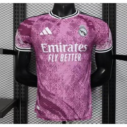 Maillot Real Madrid 25/26 Joueur