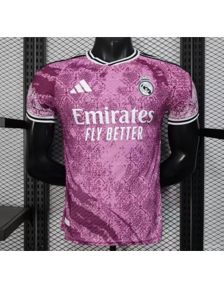 Maillot Real Madrid 25/26 Joueur