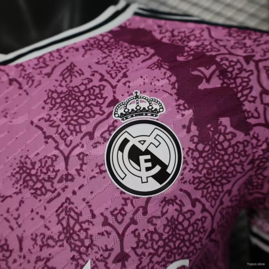 Maillot Real Madrid 25/26 Joueur