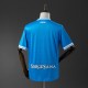 Maillot Napoli Domicile 25/26