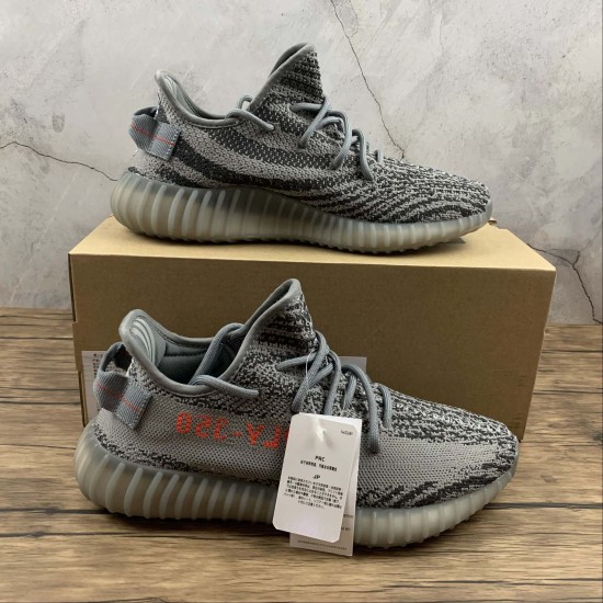 Yeezy 350 - 025