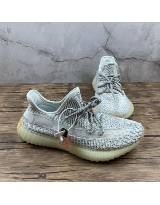 Yeezy Boost 350 V2 