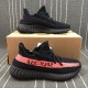 Yeezy 350 - 016