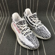 Yeezy 350 - 008