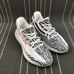 Yeezy 350 - 008