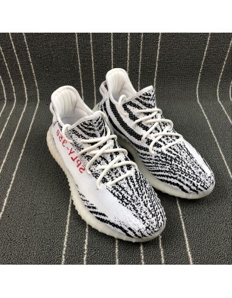 Yeezy 350 - 008