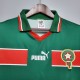 Maillot Maroc Rétro 1998