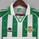 Real Betis 96/97 Retro