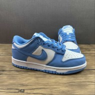 Nike SB Dunk Low “University Blue”